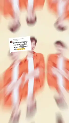 Replying to @yor.mae61  idol ရဲ့ ဇာတ်ကားတွေပါ 🤗မေးနေကြသောချစ်သောလေးတွေတွက် 🤗 idol ရဲ့ ဇာတ်ကားတွေထဲမှာ go go squid and flourishedpeony အကြိုက်ဆုံး🥰🤭#ကိုယ့်အကြိုက်နဲ့ကိုယ်ပါ #lixian李现 #lixian #lixianfanmyanmar #ချစ်ရင်အသဲပေး💖 #ဒီချိန်တင်ရင်viwerမတတ်မှန်းသိတယ်🙂 #goodnight #foryou #flypシ 