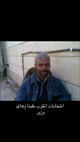 @Jonaid 1990 kanan #في #CapCut #شعب_الصيني_ماله_حل😂😂 #حبايب #كركوك #كوردستان_العراق_اربيل_دهوك_زاخۆ #karkuk_کەرکوک #كركوك_طريق_بغداد #تركماني_وافتخر #تركيا🇹🇷اسطنبول #كركوك_مدينتي 