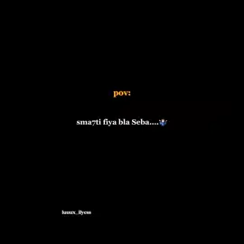 #tiktok #explore #efectoboomerang #fyp #capcut #music #fouryou #🇩🇿 #edit #ray #reels #tiktok #fyp #instagram 