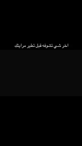 🤣🏃.#عشوايات #اكسبلور #ترندات_تيك_توك #كامري #كامري2006 #كامري2011 #اكسبلور_تك_توك #ترند #مالي_خلق_احط_هاشتاقات🧢 