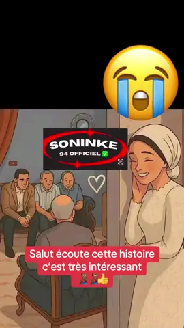 #soninkara🇸🇳🇲🇱🇲🇷🇬🇲🇬🇳 #soninkara #sambaparisien #gandafadiga #wagadouremou🇸🇳🇬🇳🇲🇱🇬🇲🇲🇷 #wagadouremou🇸🇳🇬🇳🇲🇱🇬🇲🇲🇷 #soninke #pourtoiiii #suivre #belasoumare #pourtoii 