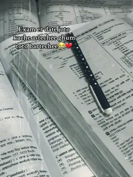 💔😭#Raima_Reet #unfeezmyaccount #bdtiktokofficial #fyypppppppppppppppppp #vairal #support #Follow #fypシ #CapCut 