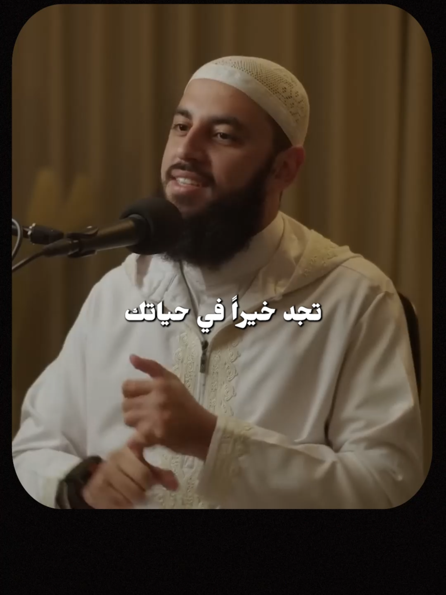 حال السلف مع الصلاة #الإسلام #مسلمين #القرآن #قيام_الليل #صلاة #الصلاة #اللهم_صلي_على_نبينا_محمد #الله_اكبر