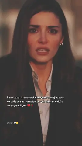 #viralontiktok 💔🩹🥀 #tik_to  #tikkok 