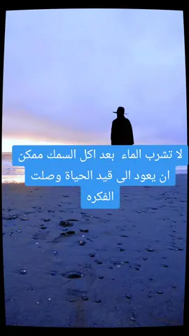 #الجزائر 