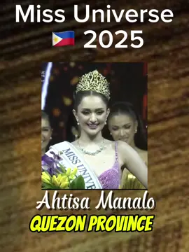 Congratulations Ms. Quezon Province #missuniverse #fy #philippines 2025
