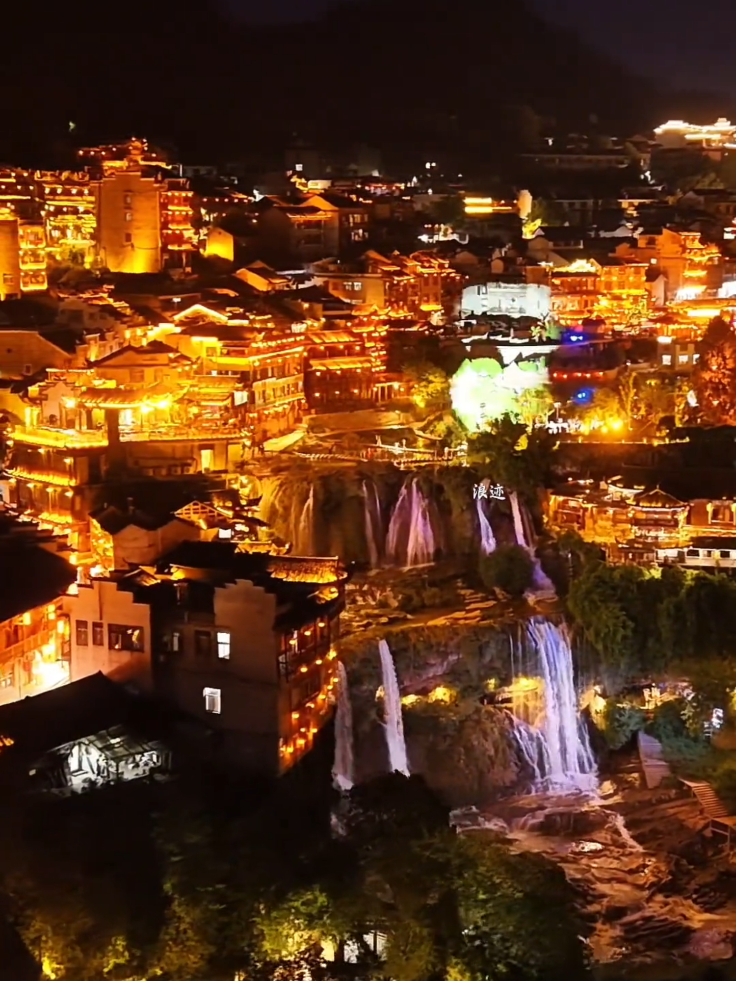 Phù Dung Trấn Cổ - cổ trấn hơn 2000 năm tuổi treo trên thác nước #avtravel