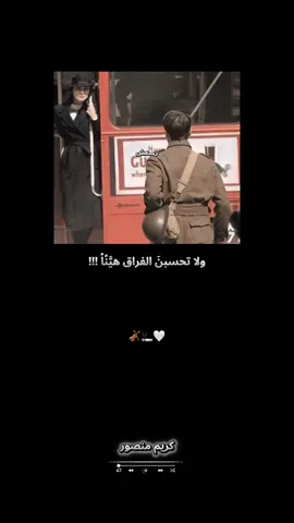 كريم منصور #كريم #اقتباسات 