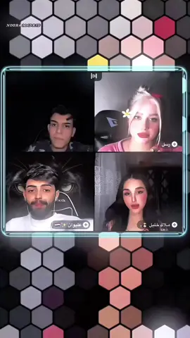 #CapCut #rafy_samy #noormadrid #يوسف_لاز🌀 #جيش_حسحس #حسحس 