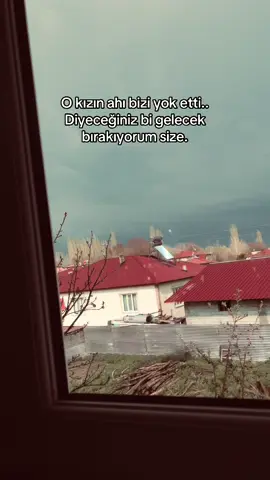 inş