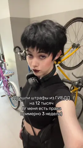 не гоняйте пацаны вы матерям ещё нужны  #телказарулем #ялюблюкататьсянавелике 