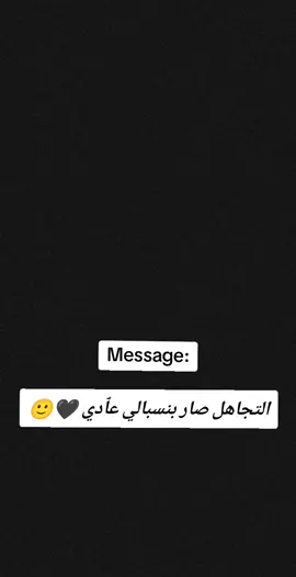 #تصميم_فيديوهات🎶🎤🎬 #الشعب_الصيني_ماله_حل😂😂 #فيديهات_متنوعه😜🤟__ #شلتنا_الطوب😂💘 #فيسكا_برسا_دائماً_وابداً🔵🔴 #تامر_التوب_ولباقي_فتشوب_🦅 
