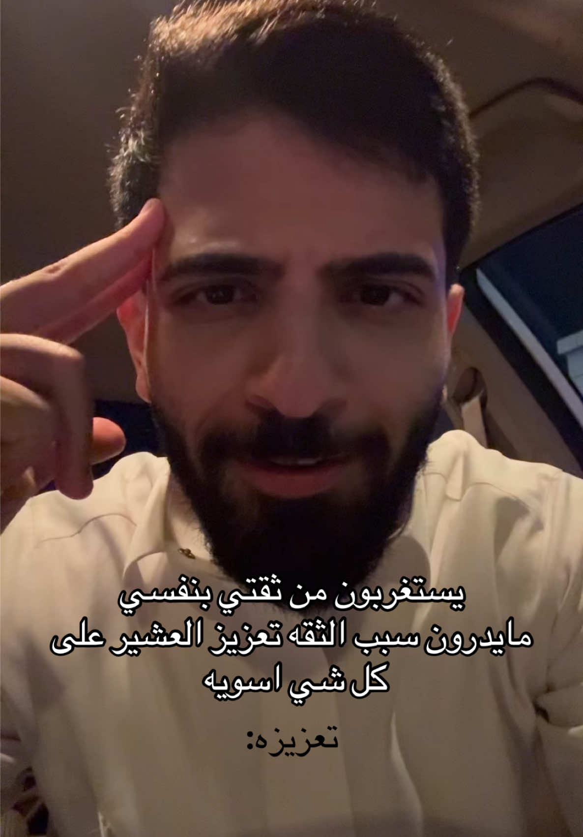مافيه مثله #سعد_بن_ناصر #pyf #اكسبلور 