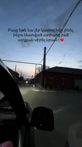 #rek 