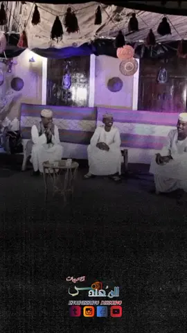 #شعراء_سودانين #تصميم_فيديوهات🎶🎤🎬 #انفاس_البوادي #