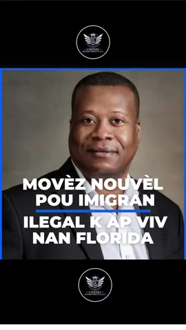 #haitians #immigration #aysiyen #aysyentiktok🇭🇹 #haitiennetiktok🇭🇹🇭🇹🇭🇹🇭🇹😍😍😍😍 #aliens #viralvideo #aysyen #aysiyennew 