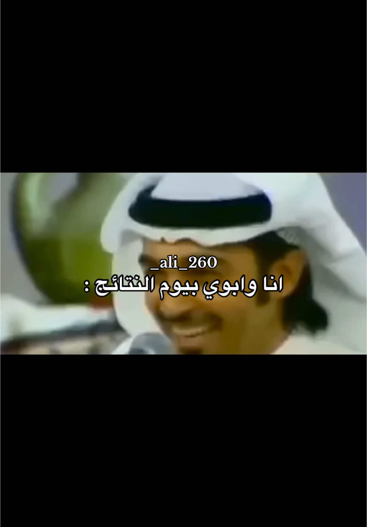 … #رياكشن #فيديوهات #مقاطع #ضحك #ترند #منشن #تصميمي #محتوى #منوعات #افكار #لايك #العراق #اكسبلورexplore #دراسة #امتحانات #سادس_احيائي #ثالث_متوسط #شعب_الصيني_ماله_حل😂😂 #fyp 