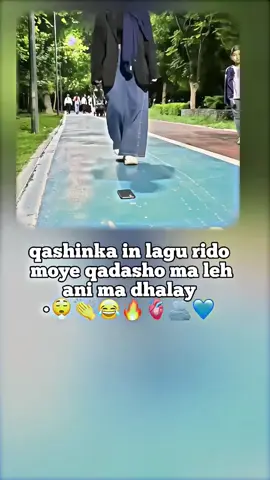 😮‍💨👏😂#barcelona #barcelonafc🔴🔵 #barcelonafc #barcelonafc🔴🔵 #fyp#foryoupage #foryoupage #foryoupage #foryoupage 