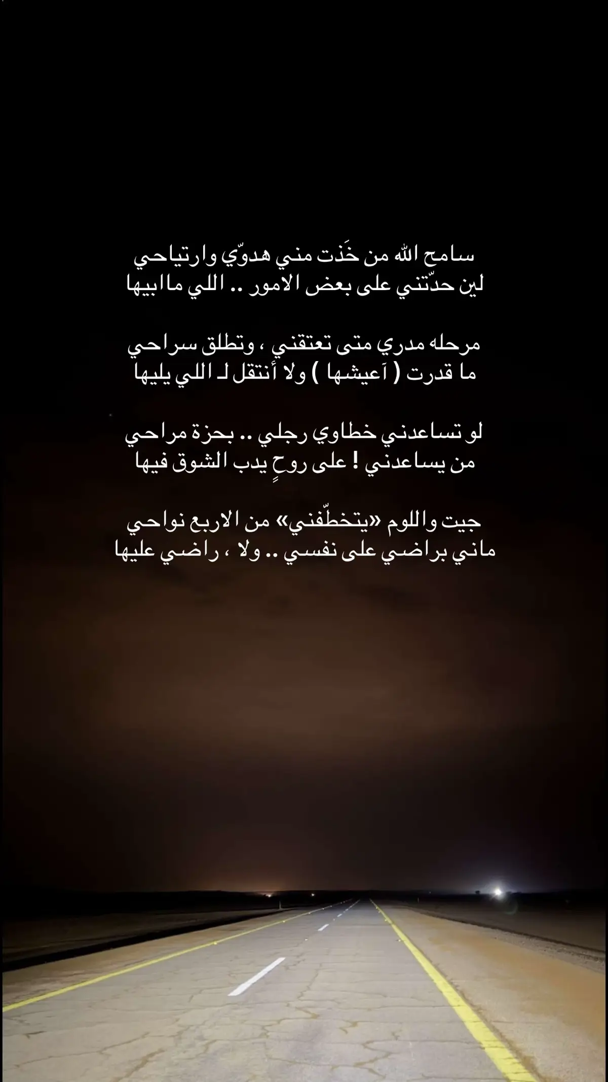 #اكسبلور #💔💔💔 #tiktok 