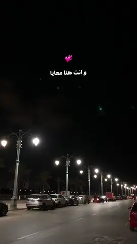 عايشه حالة حب معاك واخداني💞#foryour #yousef_l7 #explore #اليسا #اليسا_ملكة_الاحساس #elissa 