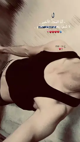 🌷♥️. عبودي١ 