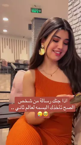 #اكسبلورexplore #خالديات_ملك_الفن 