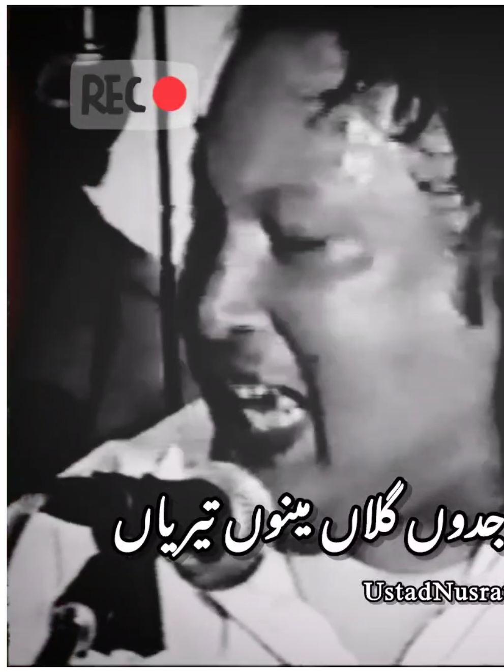 Rowan Tenu Yaad Kar K Sajna #lines #nfak #unfak #qawali #nfak_lines #nusratfatehalikhan #ustadnusratfatehalikhan #نصرت_فتح_علی_خان #suroor #viral #viralvideo #fyp #foryou #legend_nfak 
