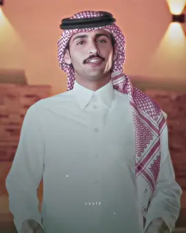 هذا اللي ودك يعلن دايم ههههههههههههههههههه #بهاج_الاكلبي 