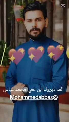 #CapCut 