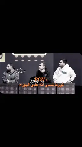 #foryou #fyp #explore #اكسبلورexplore 