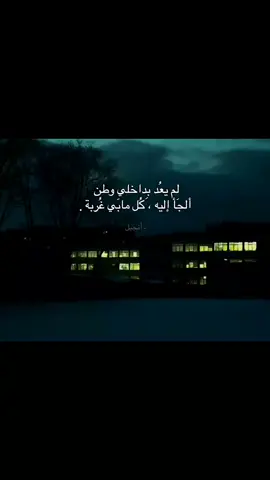 قناة التلي موجوده بالبايو . #أنجيل 