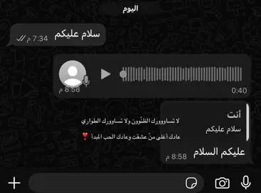 #اكسبلورexplore    