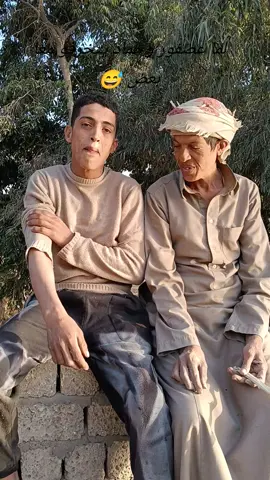 عصفور وحماد يتحدثو 😅😅 #مضحكة😂😂😂جداً #اشعب_اصيني_مال_حال😹💔 