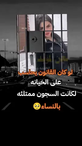 #مجرد________ذووووووق🎶🎵💞 #كلماتي_للعقول_الراقية_فقط #اكسبلورexplore 