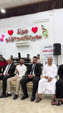 #داوتا #گرگري #الشعب_الصيني_ماله_حل😂😂 