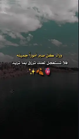 #اللهم_صلي_على_نبينا_محمد #يالله🤲 