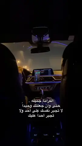 #اغوى_كويتيين🇰🇼 #اكسبلورexplore #CapCut #شعب_الصيني_ماله_حل😂😂 #مالي_خلق_احط_هاشتاقات #كوميدي #كوميديا #ماجد_المهندس #كاظم_الساهر #وليد_الشامي #محمد_المقحم_اكسبلووووووور #فضل_شاكر #اكسبلور #أنغام #شعر #عرا #عمرو_دياب #كو #كويت #خواطر077 #سعد_الفهد 