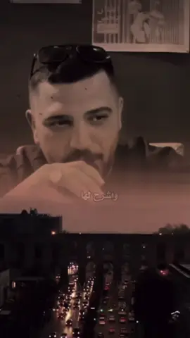 #واشرح_لها_عن_حالتي #محمد_الشيخ #يحيى_الدميري #مهند_الديري #امل_الشمري #amal_qq20 #fyp #الشيخ_برودكشن #💔 #اكسبلورexplore #ترند @محمد الشيخⓂ️ @Mohanad Aldaire | مهند الديري @yahya_aldumaira 