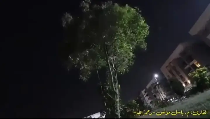 من سورة النحل | القارئ باسل مؤنس  يوم بدون قرآن = يوم فيه خسران مهما فعلت.  خسرت نور، وشفاء، وفرح، وفضل، وبشرى،  وتذكرة، وهدى، ورحمة، وعلم، وبركة، وجلاء حزن، وربيع قلب، وقرة عين  لا تنقطع، ونعيم لا ينفذ.  وعداد حسنات مع كل حرف..  افتح مصحفك، وبادر للخيرات والحسنات. ـ وردكم،  حفظكم اللّه. 🤍🤍🍃