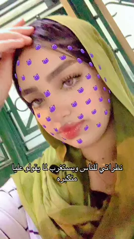 😂😂😂😂😂#fyppppppppppppppppppppppp #fyp #foryoupage 