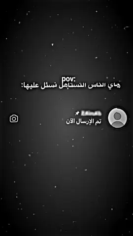 هاي الناس الي تستاهل😍🤩#شعراء #قوالب #كاب_كات #استوريات #اقتباسات📝 #شعر_شعبي_عراقي #شعراء_وذواقين_الشعر_الشعبي #تصاميم_فيديوهات🎵🎤🎬 