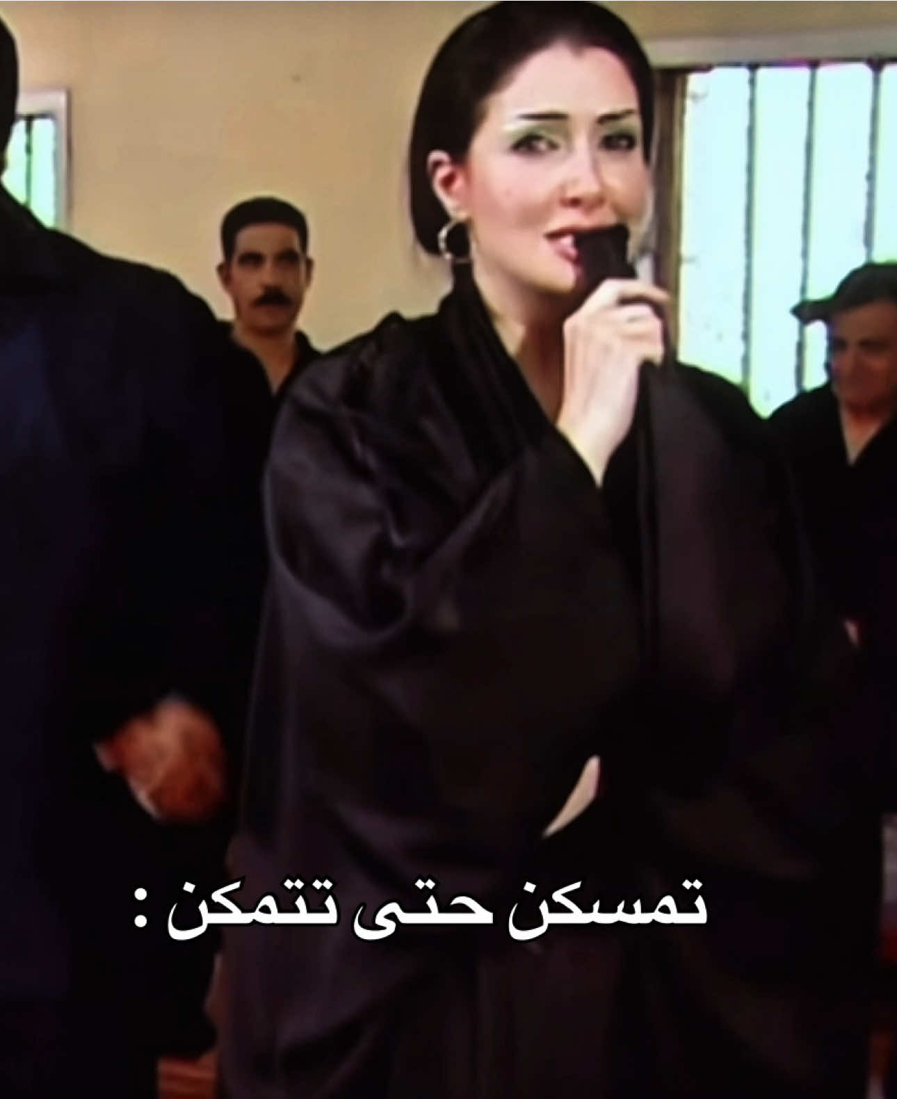 😗 #غادة_عبدالرازق #pov #فينوس_الدراما #ghadabdelrazek #رياكشن #actress #fypシ゚ 