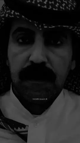اللي مايعرف طبعنا يجربنا#شعر#شاهر_السرحاني#كلام_من_ذهب#قصائد_شعر_خواطر#عبارات#ستوريات#حالات_واتس#مصمم_فيديوهات🎬🎶#fypシ゚#foryoupagee