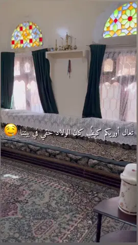 #الولاد اليمني#السجاف ليله بليه#تجهيزات#زفه #النفاس#عادات ايام الولاد#اشارككم 