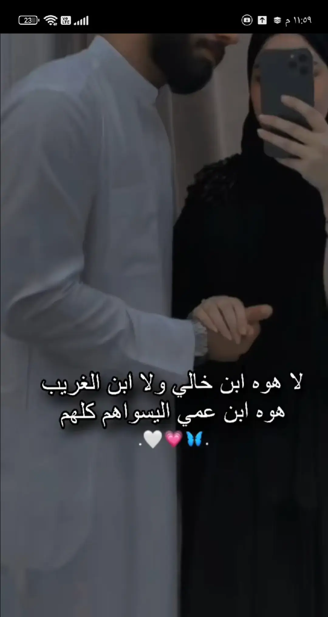 #مجرد________ذووووووق🎶🎵💞  #k  #🌹🌹 