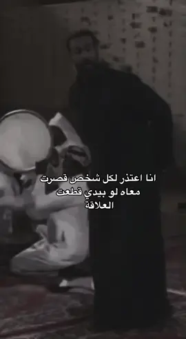 #الشعب_الصيني_ماله_حل😂😂 #الشعب_الصيني_ماله_حل😂😂 