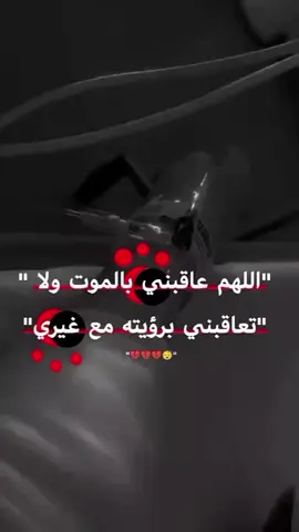 ايي#اكسبلورexplore #تصميمي_رايكم #fypシ 