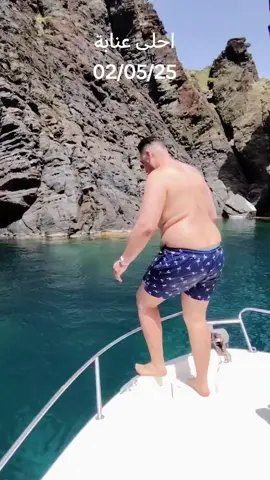 #عنابة عنابة #location bateau annaba#مرحبا بيكم#