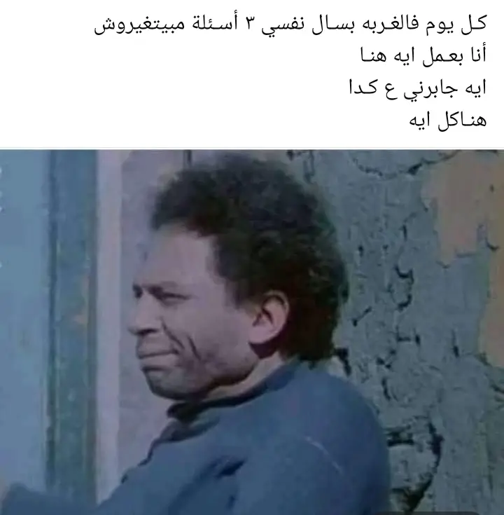 #وبشر_الصابرين 