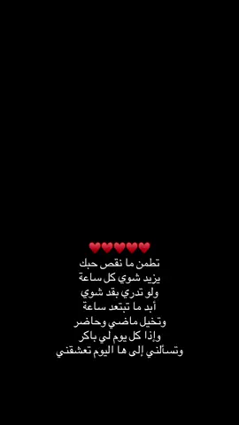 الله الله♥️🎼@عايض يوسف | Ayed Yousef #عايض #عايض_يوسف #fyp #باكر 